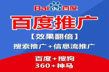 头条信息流广告案例：如何成功吸引用户眼球