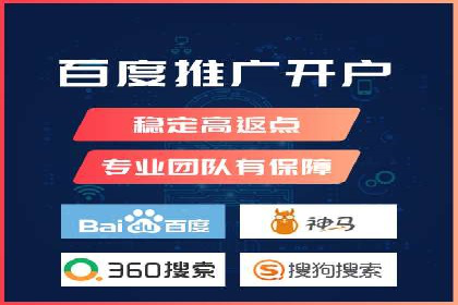 抖音广告案例：信息流推广亮点
